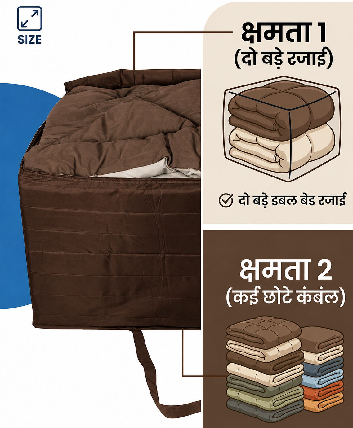 Blanket Storage bag 120Liter